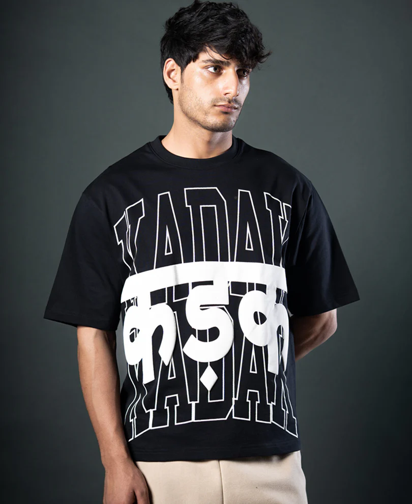 Kadak Graphic T-Shirt 100% Cotton - Image 3