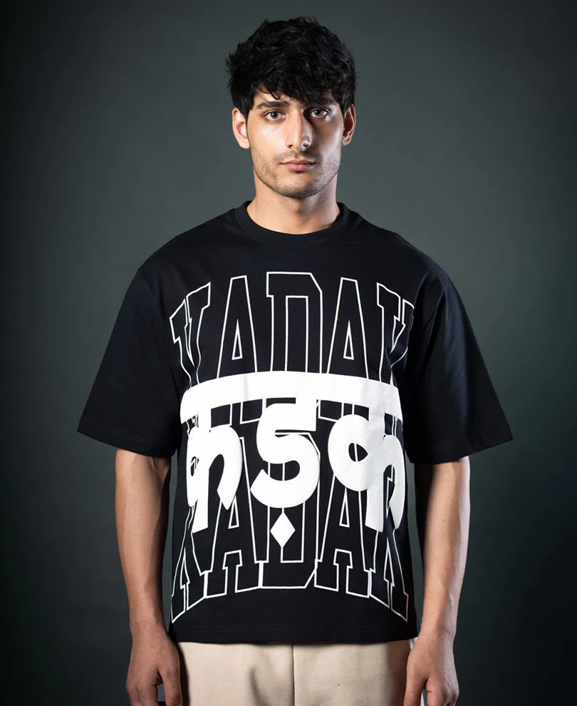 Kadak Graphic T-Shirt 100% Cotton - Image 4
