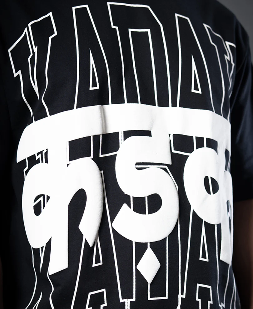 Kadak Graphic T-Shirt 100% Cotton - Image 5